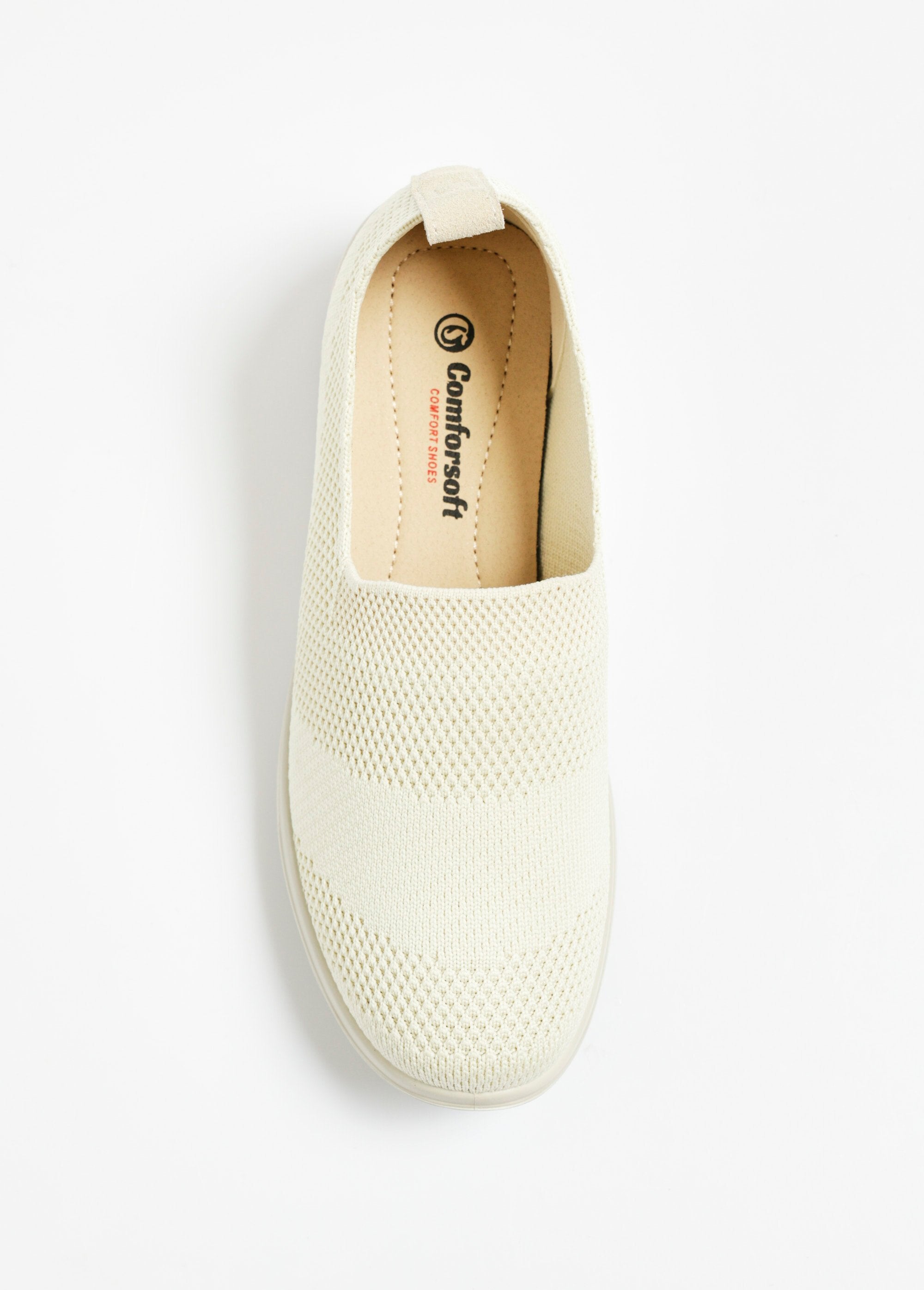 Baskets_confortables_en_maille_mesh_Beige_OV1_slim